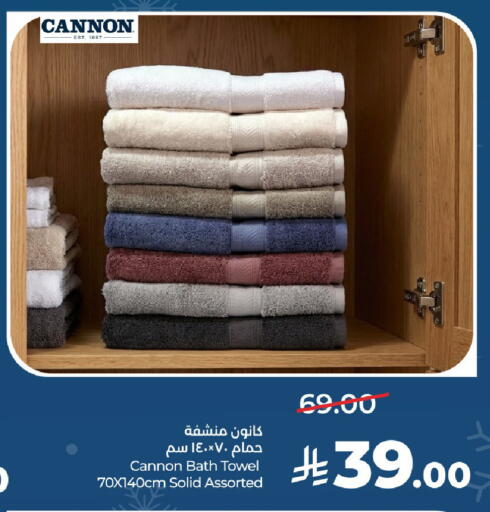 available at LULU Hypermarket in KSA, Saudi Arabia, Saudi - Unayzah