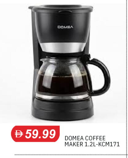 available at TALAL MARKET in UAE - Sharjah / Ajman
