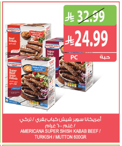 available at Farm  in KSA, Saudi Arabia, Saudi - Tabuk