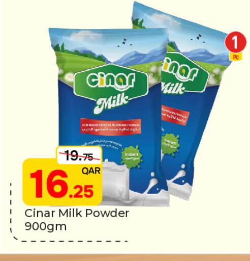 available at Paris Hypermarket in Qatar - Umm Salal