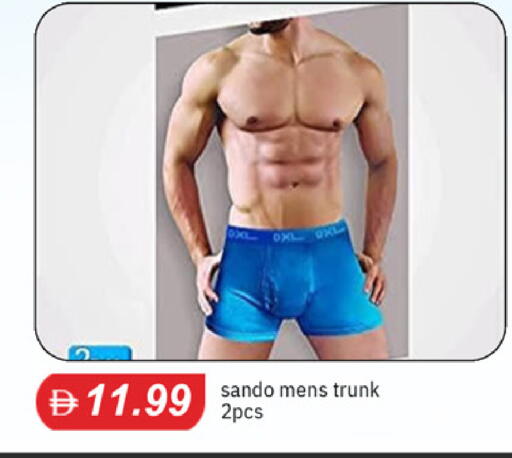 available at TALAL MARKET in UAE - Dubai