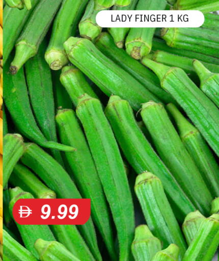 available at TALAL MARKET in UAE - Sharjah / Ajman