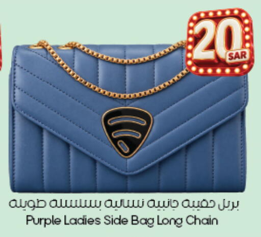 available at City Flower in KSA, Saudi Arabia, Saudi - Dammam