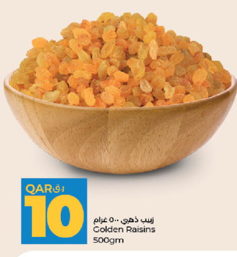 available at LuLu Hypermarket in Qatar - Al-Shahaniya