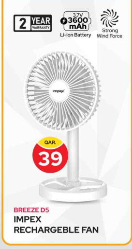 available at Marza Hypermarket in Qatar - Al Daayen