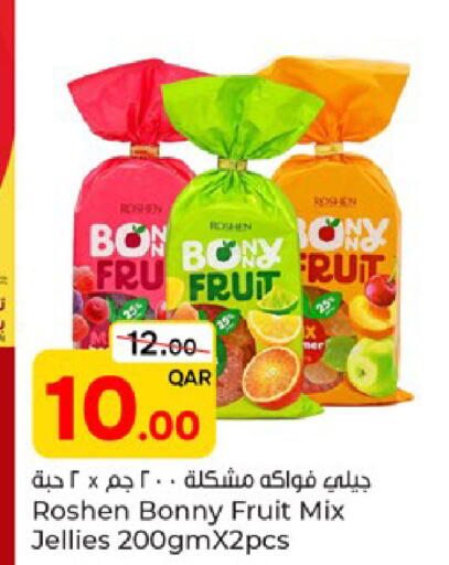 available at Paris Hypermarket in Qatar - Al-Shahaniya