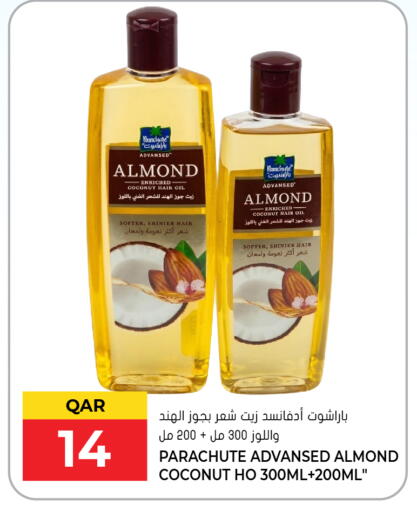Coconut available at Grand Hypermarket in Bahrain