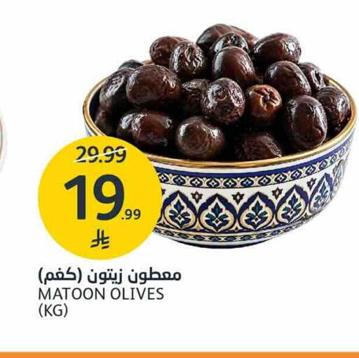 available at AlJazera Shopping Center in KSA, Saudi Arabia, Saudi - Riyadh