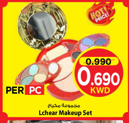 available at Mark & Save in Kuwait - Kuwait City