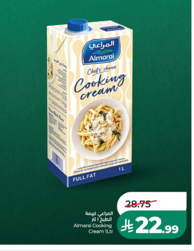 available at LULU Hypermarket in KSA, Saudi Arabia, Saudi - Saihat