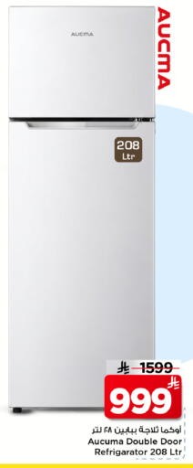 available at Mark & Save in KSA, Saudi Arabia, Saudi - Riyadh