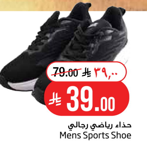 available at Layan Hyper in KSA, Saudi Arabia, Saudi - Al Khobar