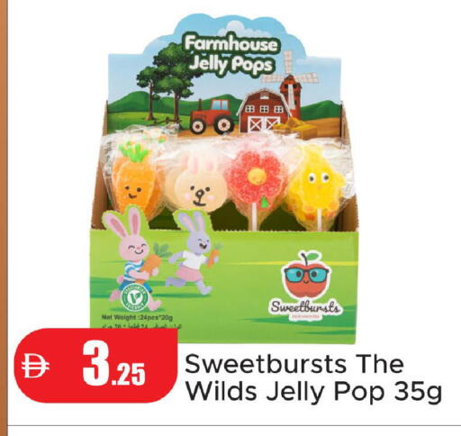 available at Al Aswaq Hypermarket in UAE - Ras al Khaimah