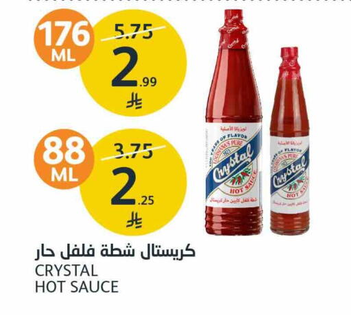 available at AlJazera Shopping Center in KSA, Saudi Arabia, Saudi - Riyadh
