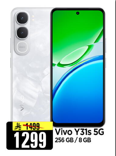 available at Al Madina Hypermarket in KSA, Saudi Arabia, Saudi - Riyadh