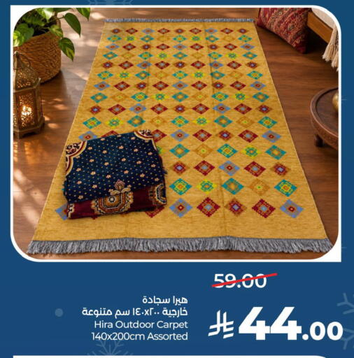 available at LULU Hypermarket in KSA, Saudi Arabia, Saudi - Al Khobar