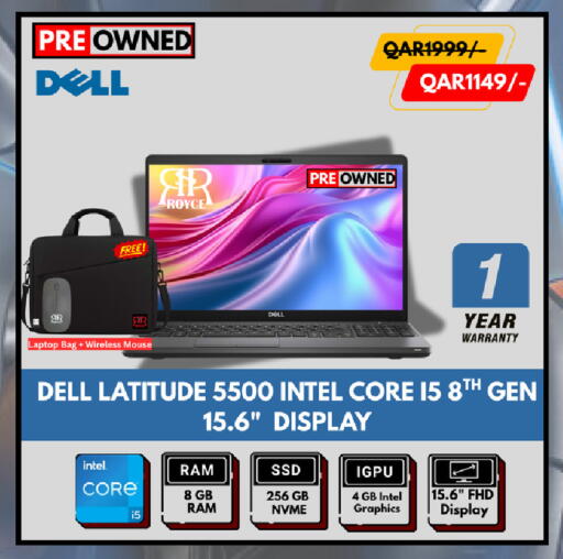 available at Royce World Trading & Services W.L.L in Qatar - Al Shamal