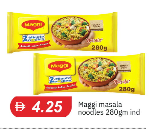 available at TALAL MARKET in UAE - Dubai