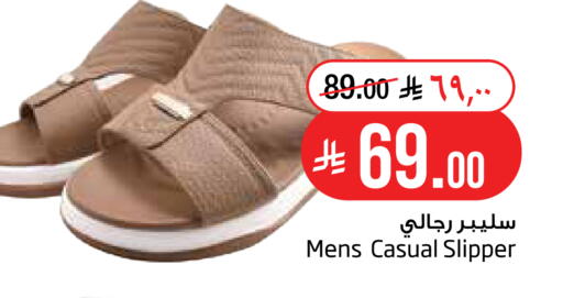 available at Layan Hyper in KSA, Saudi Arabia, Saudi - Al Khobar