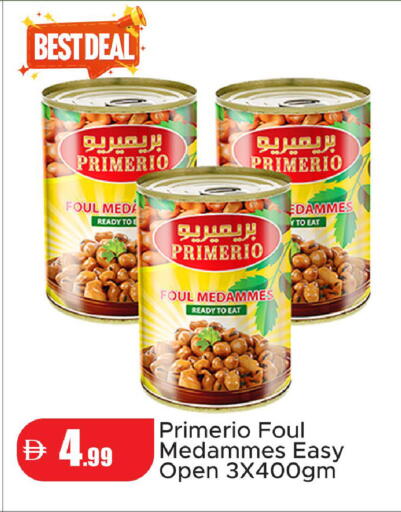 available at Al Aswaq Hypermarket in UAE - Ras al Khaimah