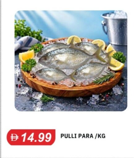 available at TALAL MARKET in Bahrain