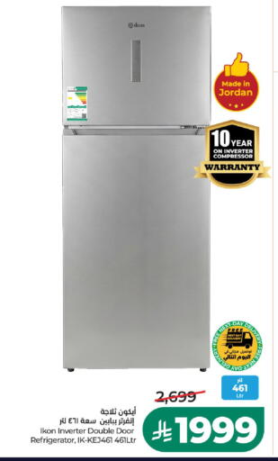 available at LULU Hypermarket in KSA, Saudi Arabia, Saudi - Al-Kharj