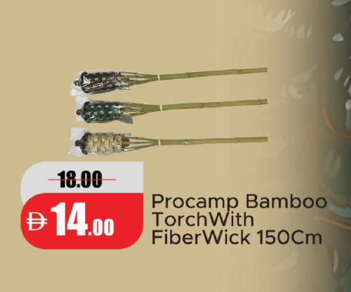 available at Al Aswaq Hypermarket in UAE - Ras al Khaimah