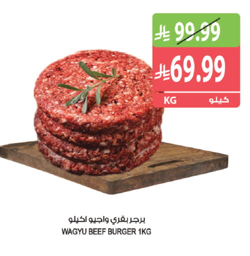 available at Farm  in KSA, Saudi Arabia, Saudi - Tabuk