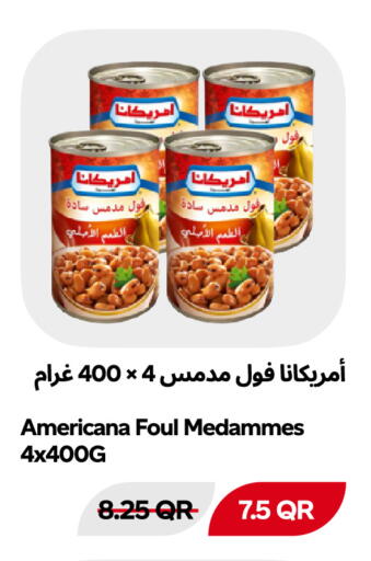 متوفر لدى سنومارت في قطر - الوكرة