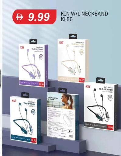 متوفر لدى سوق طلال في الإمارات العربية المتحدة , الامارات - الشارقة / عجمان