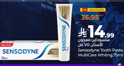 available at LULU Hypermarket in KSA, Saudi Arabia, Saudi - Al-Kharj