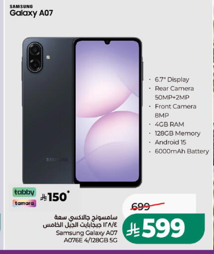 available at LULU Hypermarket in KSA, Saudi Arabia, Saudi - Al-Kharj