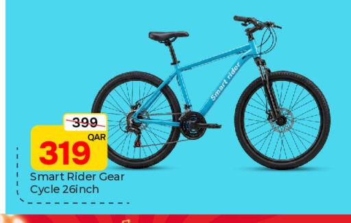 available at Paris Hypermarket in Qatar - Al Rayyan