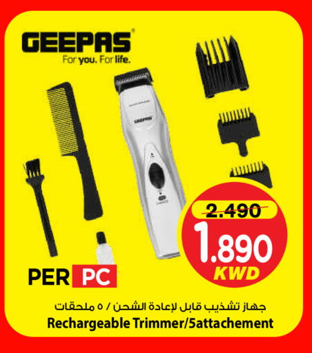 available at Mark & Save in Kuwait - Kuwait City