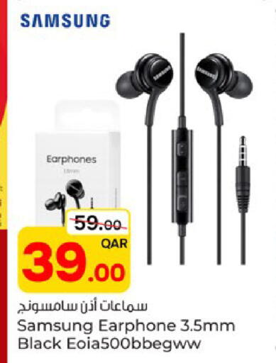 available at Paris Hypermarket in Qatar - Umm Salal