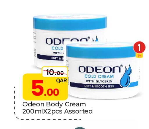 available at Paris Hypermarket in Qatar - Doha