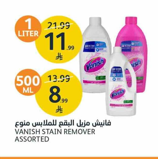 available at AlJazera Shopping Center in KSA, Saudi Arabia, Saudi - Riyadh