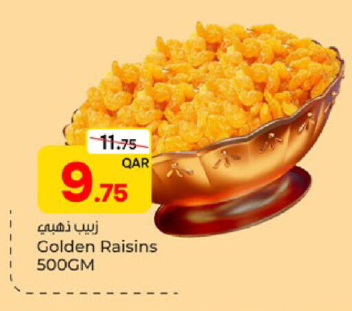 available at Paris Hypermarket in Qatar - Al Wakra