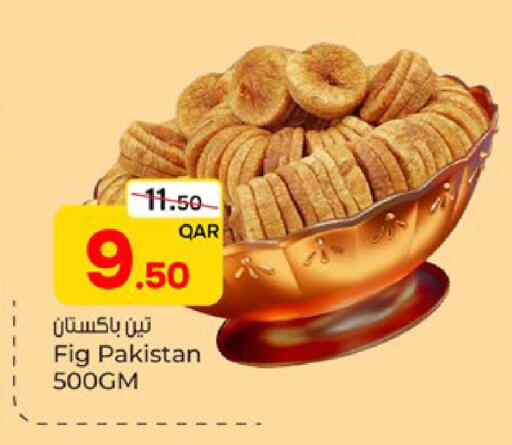 Fig available at Paris Hypermarket in Qatar - Al Wakra