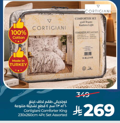 available at LULU Hypermarket in KSA, Saudi Arabia, Saudi - Hafar Al Batin