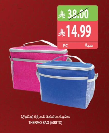 available at Farm  in KSA, Saudi Arabia, Saudi - Dammam