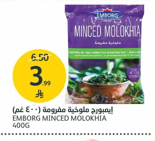 available at AlJazera Shopping Center in KSA, Saudi Arabia, Saudi - Riyadh