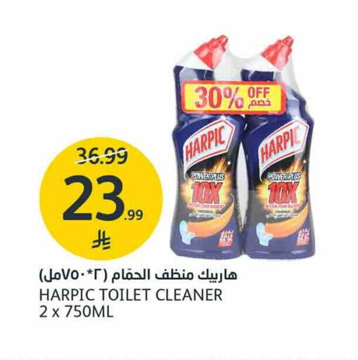 available at AlJazera Shopping Center in KSA, Saudi Arabia, Saudi - Riyadh