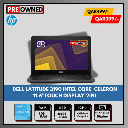 available at Royce World Trading & Services W.L.L in Qatar - Al-Shahaniya