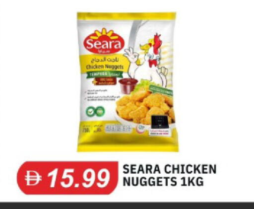 available at TALAL MARKET in UAE - Dubai