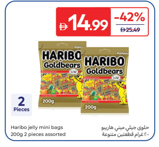 available at Carrefour UAE in UAE - Dubai