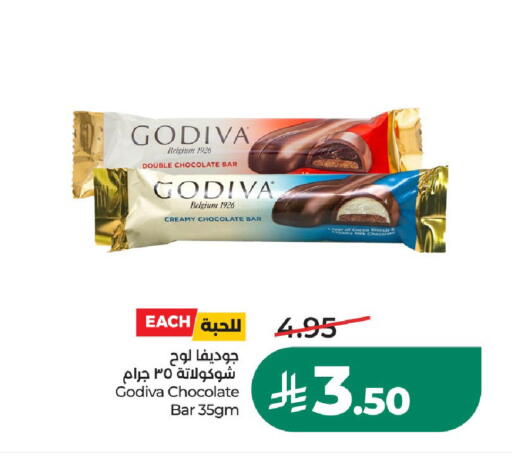 available at LULU Hypermarket in KSA, Saudi Arabia, Saudi - Al-Kharj