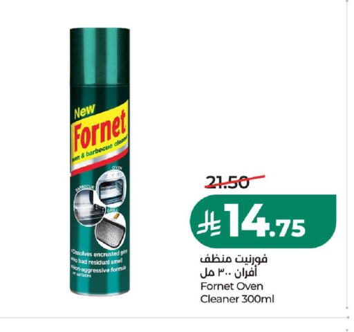 available at LULU Hypermarket in KSA, Saudi Arabia, Saudi - Al-Kharj