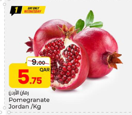 Pomegranate from Jordan available at Paris Hypermarket in Qatar - Umm Salal