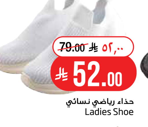 available at Layan Hyper in KSA, Saudi Arabia, Saudi - Al Khobar